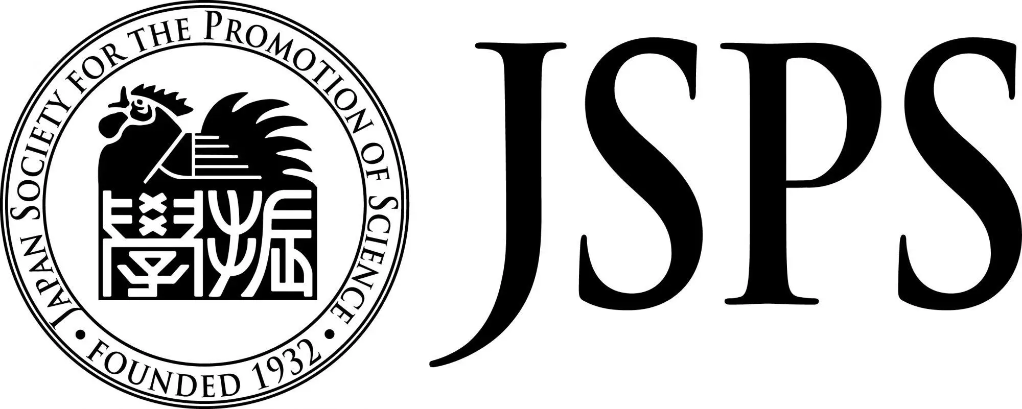 Japan Society for the Promotion of Science (JSPS)