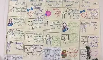 image of Athens Refugee Project shortlisted for national award