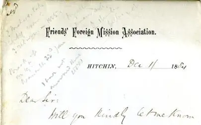 image of Archives Advent Calendar for Friday 7th December