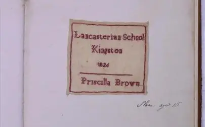 image of New Archives Exhibition in the Eastern Gateway Atrium