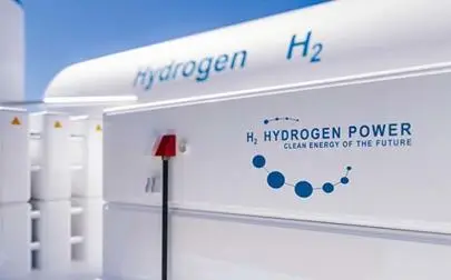 image of Brunel Hydrogen: An Industry Showcase