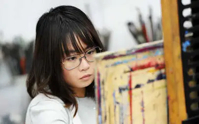 image of Museum Late: In the Frame