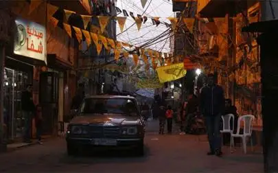 image of Spaces of Exception: Film Screening and Q&A