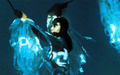 image of Performance, Cultures and Politics Research Group, Online Research Seminar Series