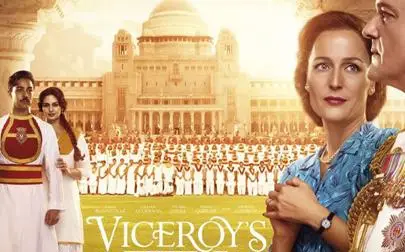 image of Whose history is that in those national film archives?