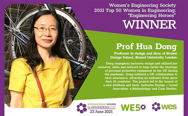 image of Brunel Design School's dean wins Top 50 Women in Engineering award