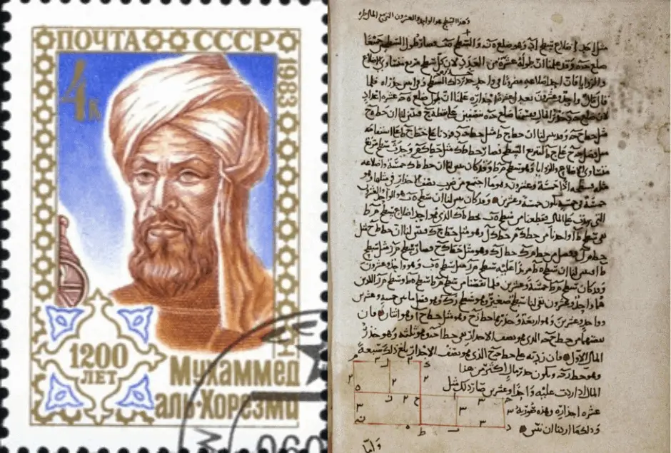 Islamic-banner