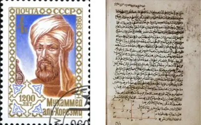 image of Decolonising Education The Islamic Golden Age