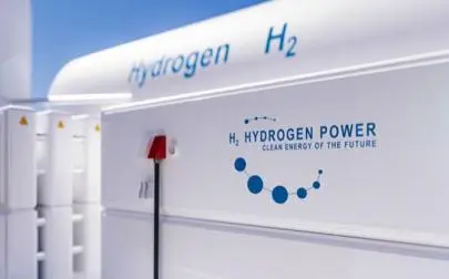 image of The New Hydrogen Economy