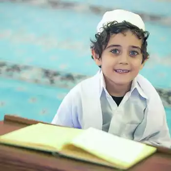 Islamic private schools in UK: What is "Islamic" and why does it matter