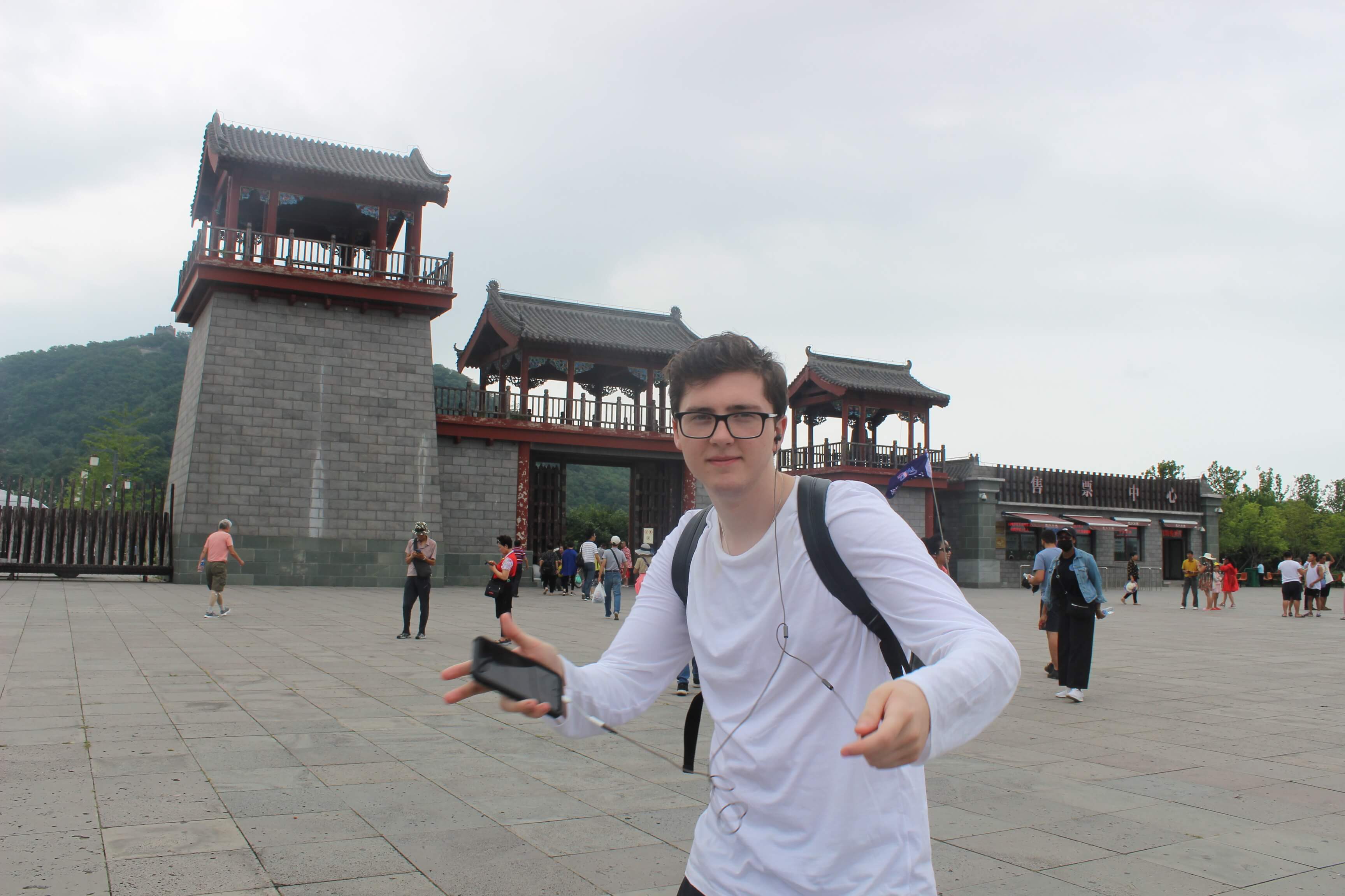 Joe, Industrial Design and Technology