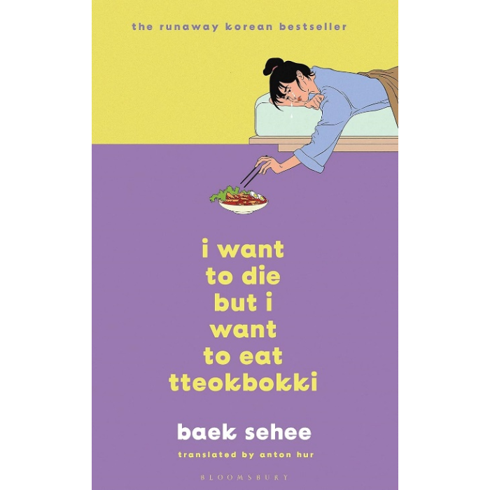 I Want To Die But I Want To Eat Tteokbokki - Book Review