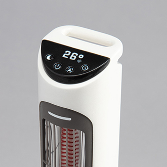 Smart Warm: innovative infrared heating solution