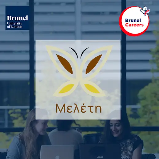 Melete Competitions holder