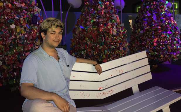 Rami Mroueh